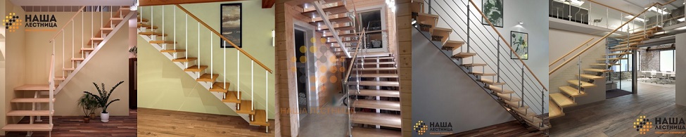 фото Модель лестницы на монокосоуре «Гранж»