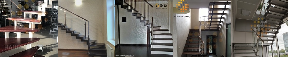 фото Модель лестницы на стереокосоуре «Лаунж»