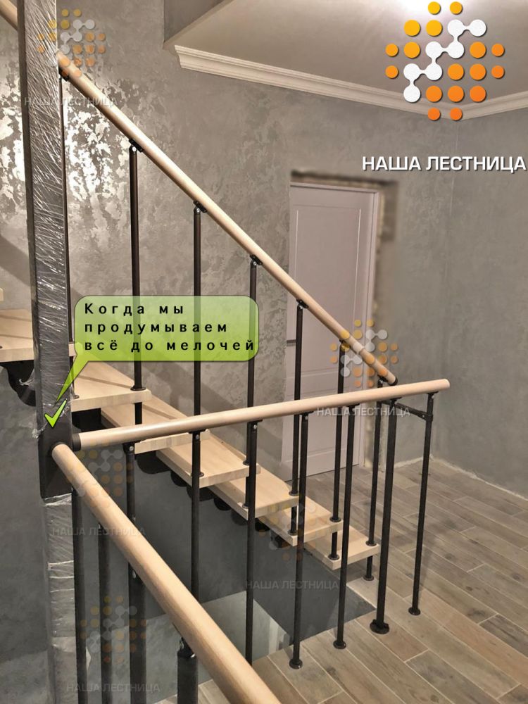 Фото лестница для дома с 2 на 3й этаж - вид 8
