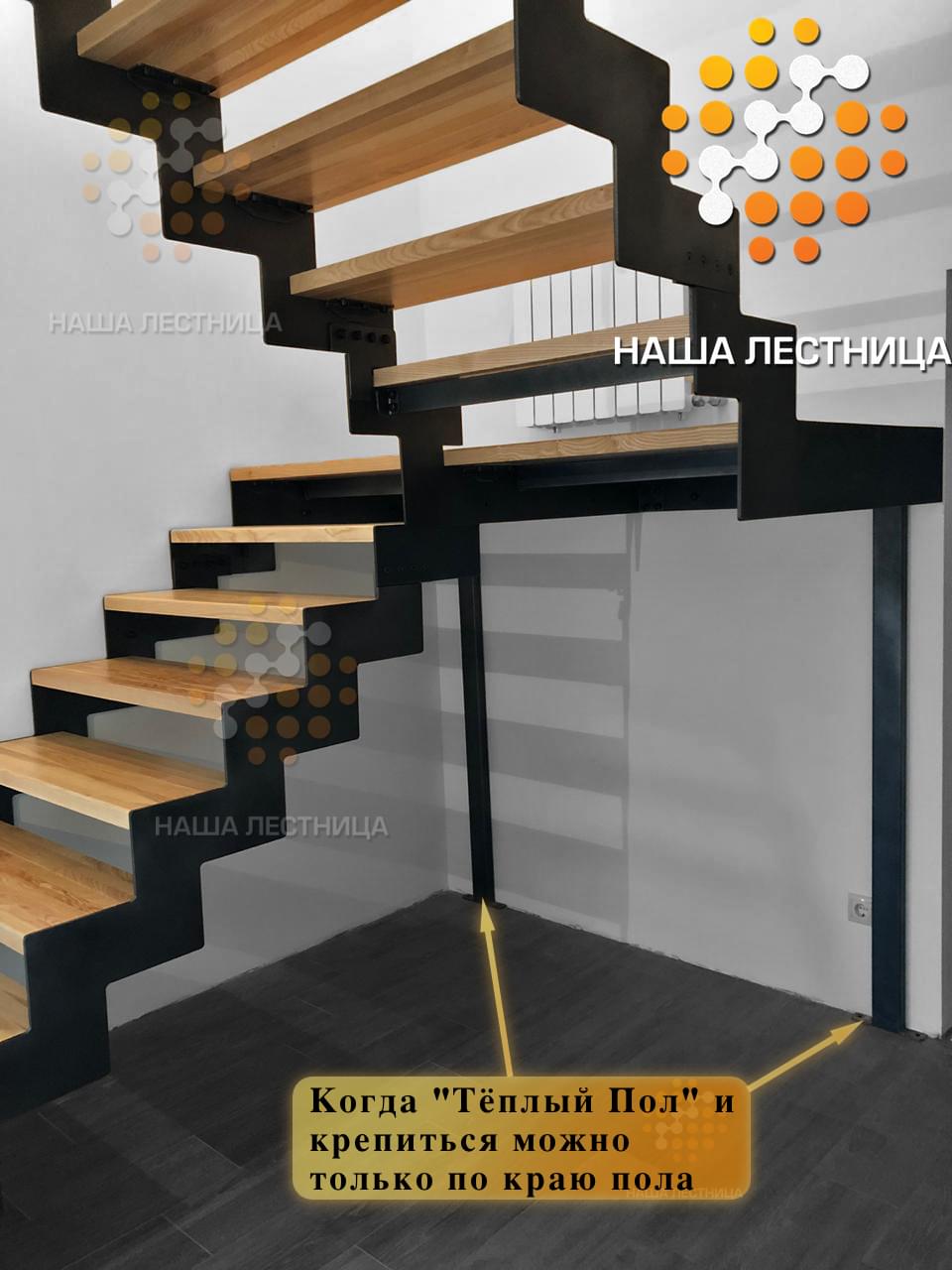 Фото лестница в дом на двойном каркасе серии "лофт" - вид 9