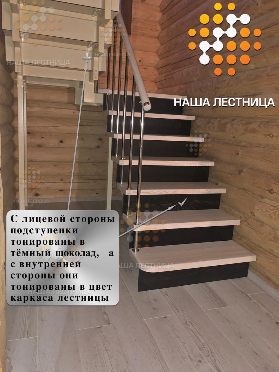 Фото лестница в дом с п-поворотом на классическом стереокосоуре серии "лаунж" - вид 2