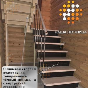 Лестница в дом с П-поворотом на классическом стереокосоуре серии "ЛАУНЖ"