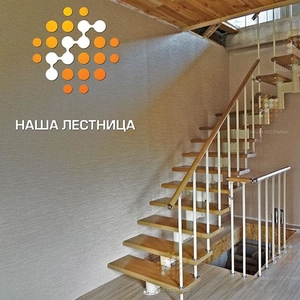 Модульная лестница в дом с поворотом 90 градусов