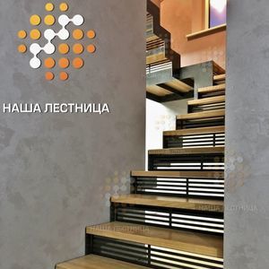 Лестница в дом серии "ЛОФТ"