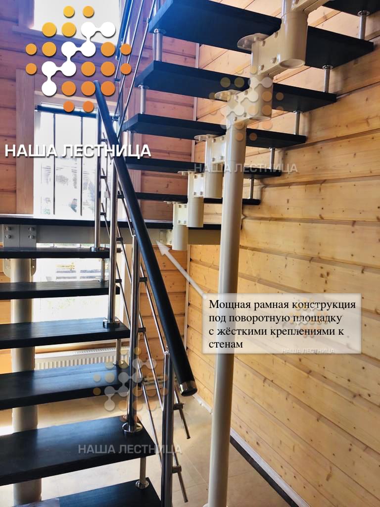 Фото комбинированная модульная лестница в дом с поворотом на 180 градусов - вид 1