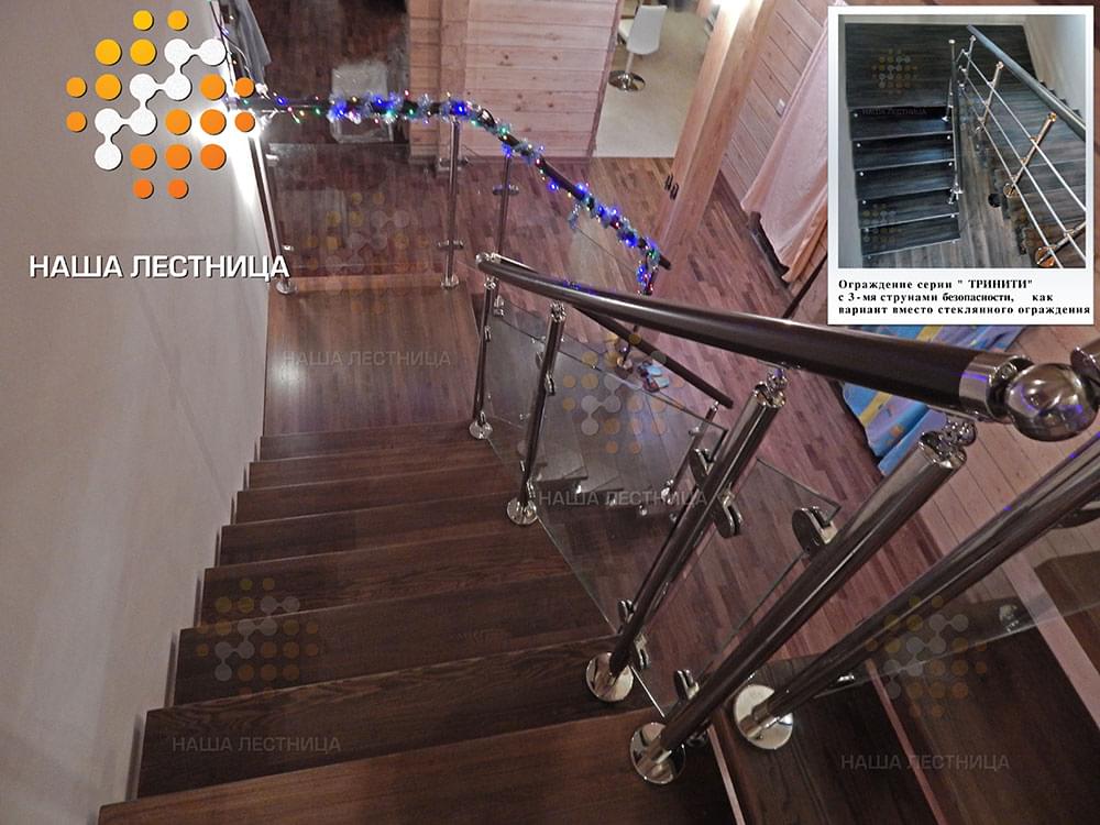 Фото модульная лестница с поворотом на 180 градусов со стеклянным ограждением - вид 4