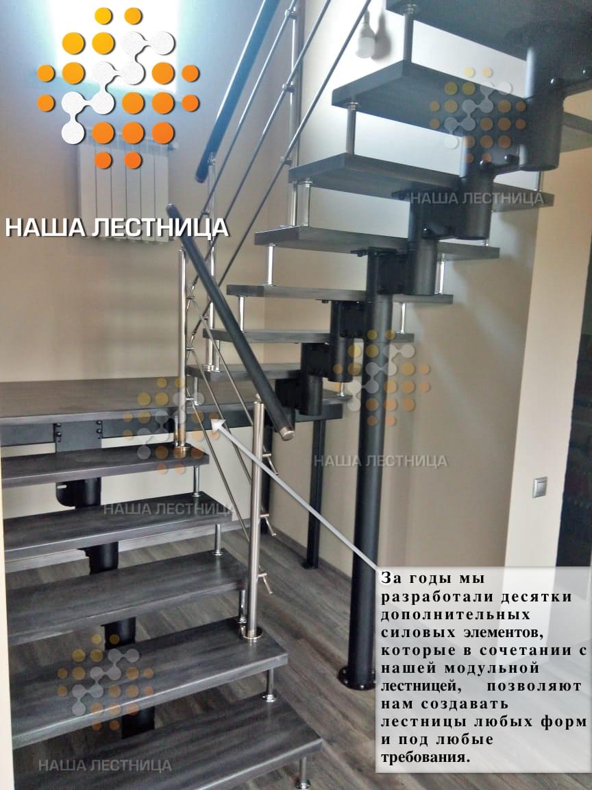 Фото модульная комбинированная лестница с п-поворотом и нержавеющим ограждением - вид 1