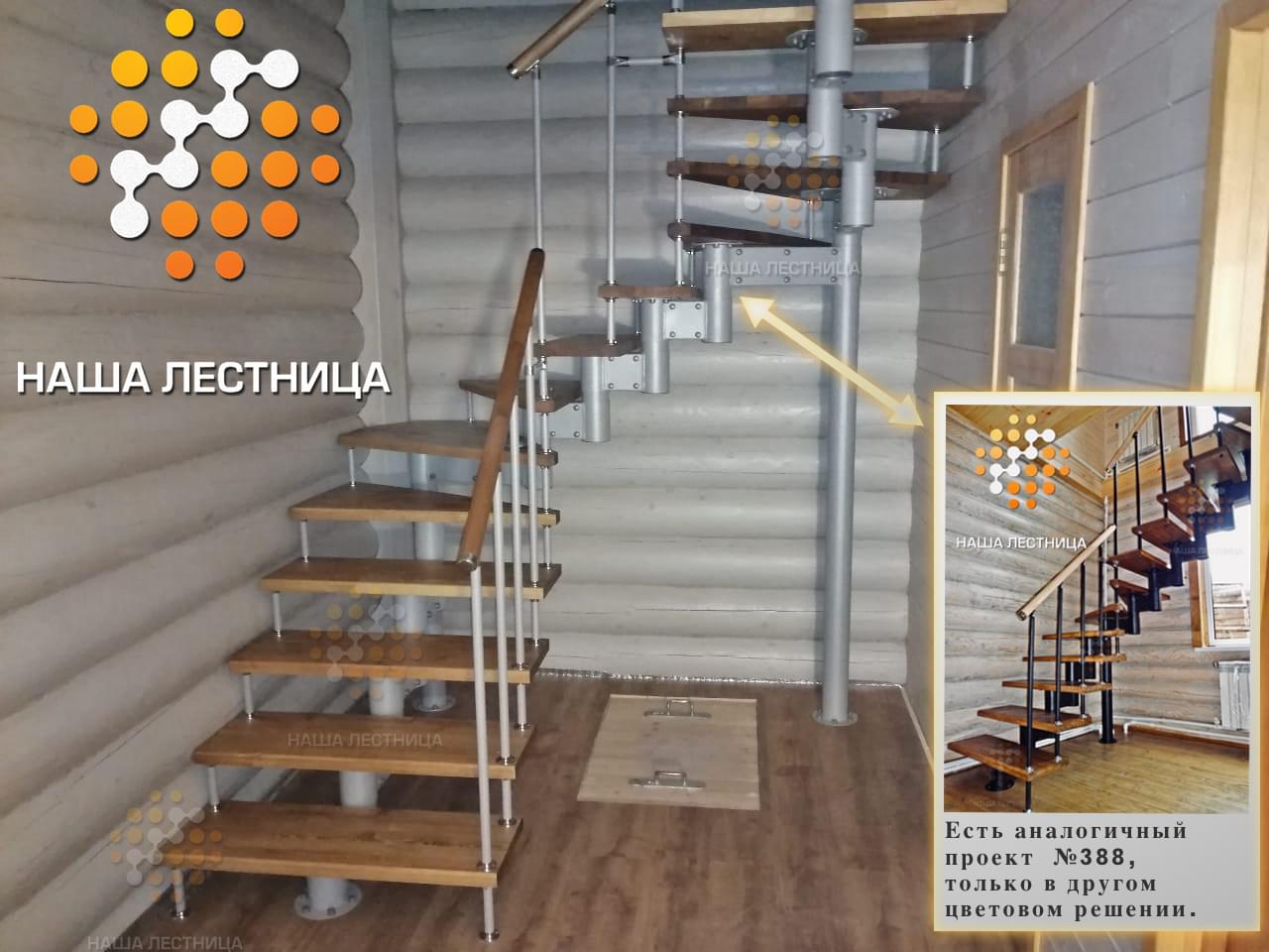 Фото модульная лестница на 2 этаж с п-поворотом - вид 1
