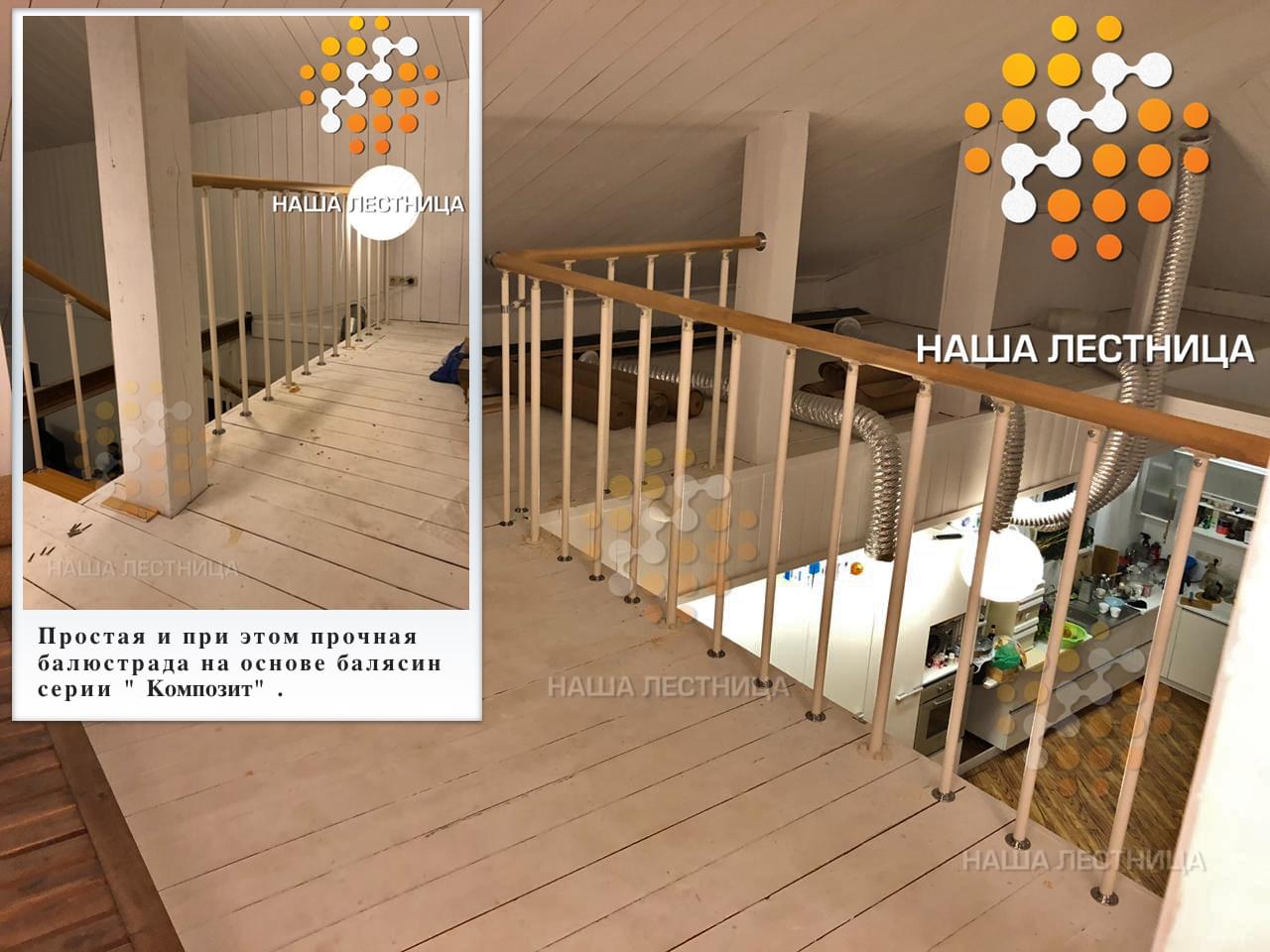 Фото модульная лестница для дома с эксклюзивной поворотной площадкой на 180 градусов - вид 7