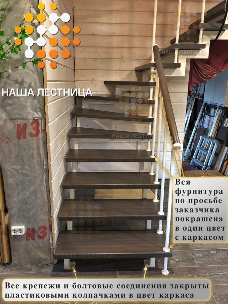 Фото лестница в дом на 2 этаж, серия "лаунж" с п-поворотом - вид 5