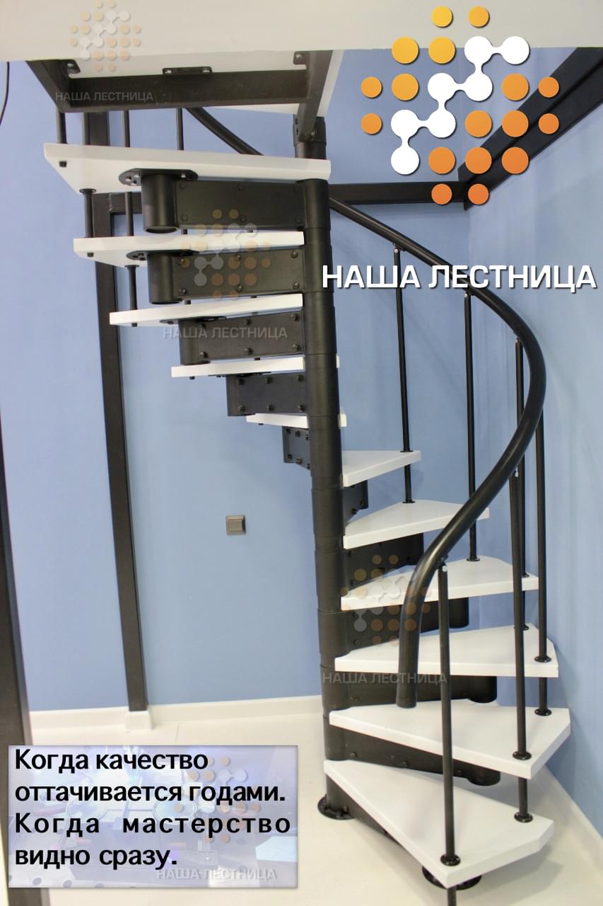 Фото модульная винтовая лестница в квартиру - вид 2