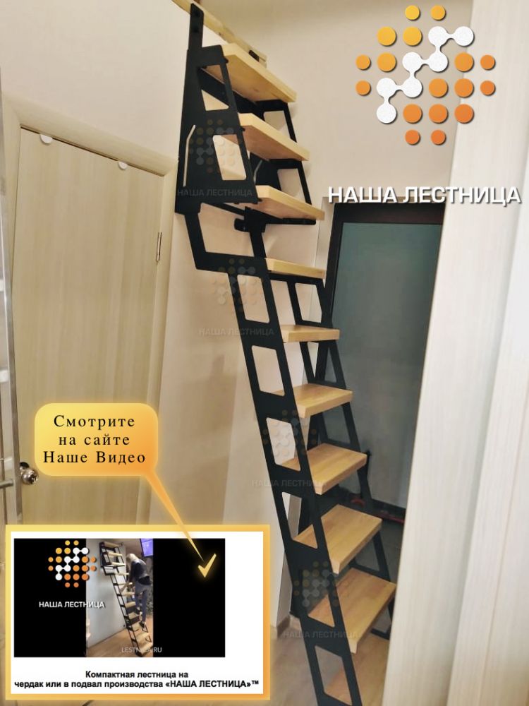 Фото чердачная лестница на антресоль - вид 1