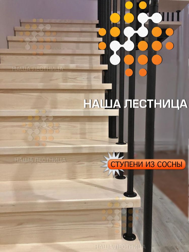 Фото комбинированная модульная лестница с поворотом на 180 градусов - вид 4