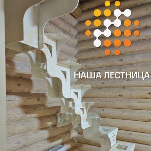 Современная лестница в деревянный дом-2