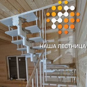 Прочная модульная лестница на второй этаж