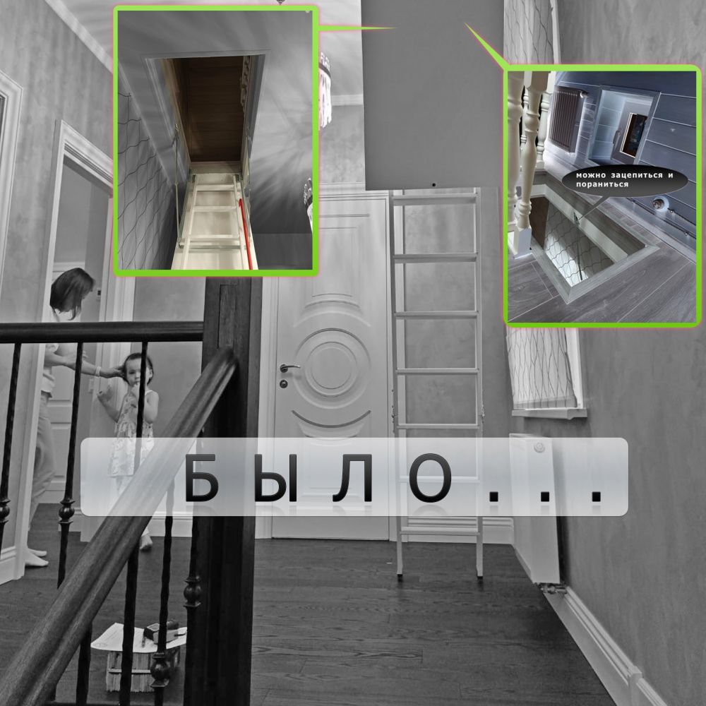 Фото стационарная чердачная лестница с гусиным шагом - вид 4