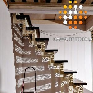 Комфортная лестница для дома с прямым маршем-2