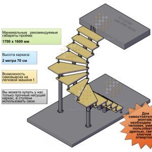 Готовая лестница с поворотом на 180 градусов-2