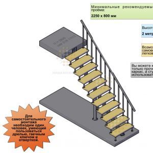 Готовая лестница с прямым маршем-2
