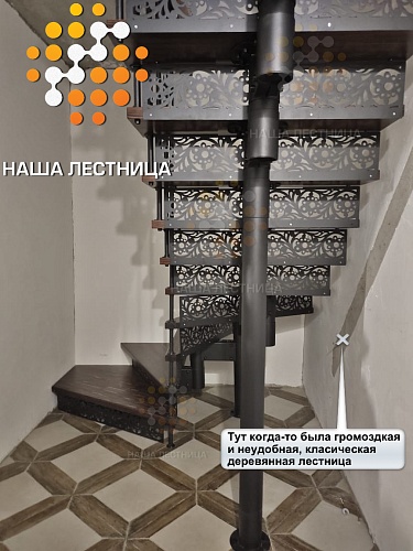 Г образная лестница модульная №238 - фото №2