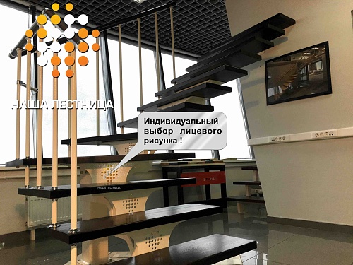 Каркас лестницы серии "Волна" №1502 - фото №1