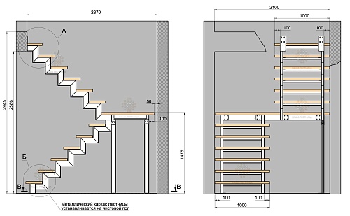 Лестница на стереокосоуре "Лаунж-Классика" №1114 - фото №2